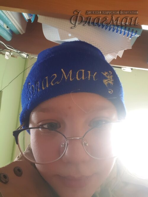 26f7401d.ID Photo out.145400